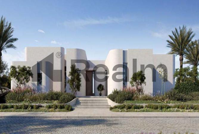 8351055 - صورة العقار 2