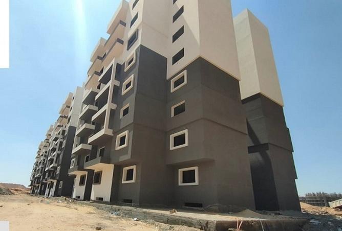 8553191 - Property Image 3