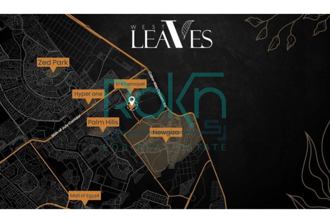 7508662 - صورة العقار 2