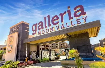 Apartment - 2 Bedrooms - 2 Bathrooms for sale in Galleria Moon Valley - South Investors Area - New Cairo City - Cairo