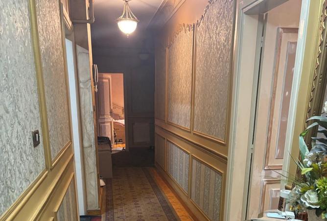 8058606 - Property Image 3