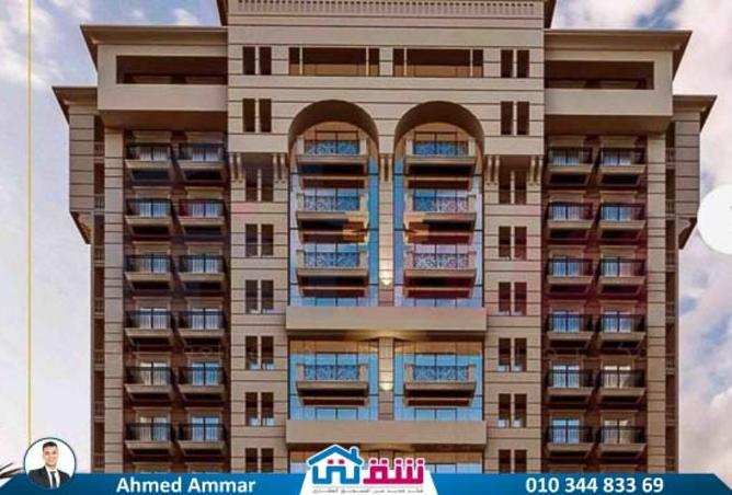 8221378 - الصورة الرئيسية للعقار