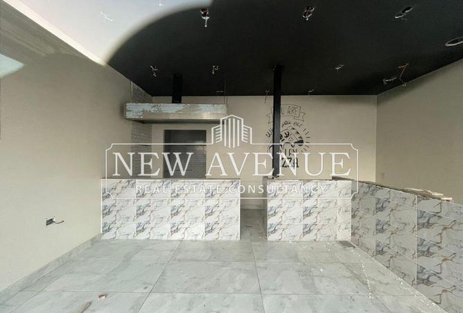 8243125 - صورة العقار 2