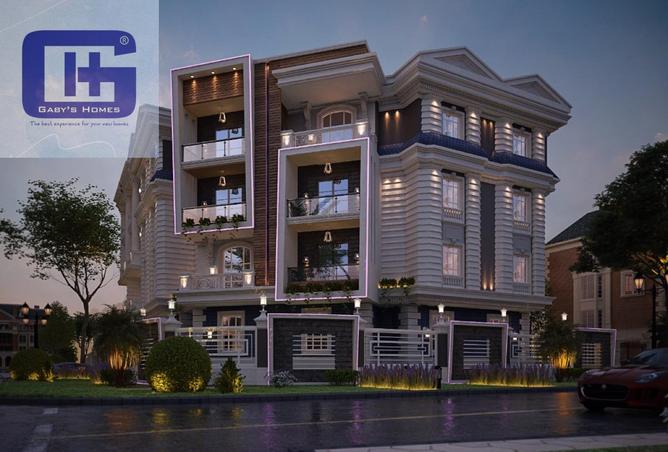 8476327 - صورة العقار 2