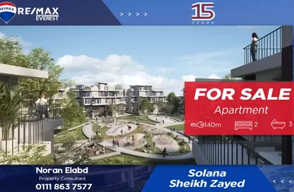 Apartment - 2 Bedrooms - 3 Bathrooms for sale in Solana - New Zayed City - Sheikh Zayed City - Giza