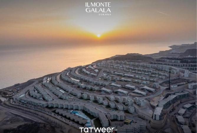 8016412 - الصورة الرئيسية للعقار