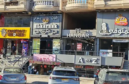 محل تجاري - استوديو - 1 حمام للبيع في الهرم - حي الهرم - الجيزة