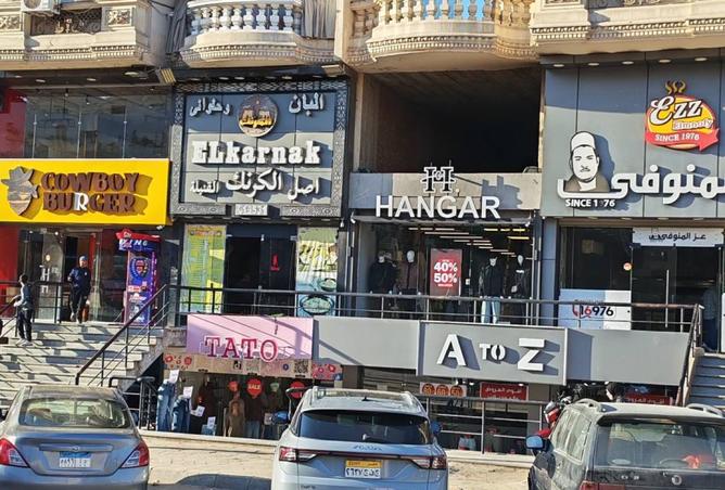 8490417 - الصورة الرئيسية للعقار