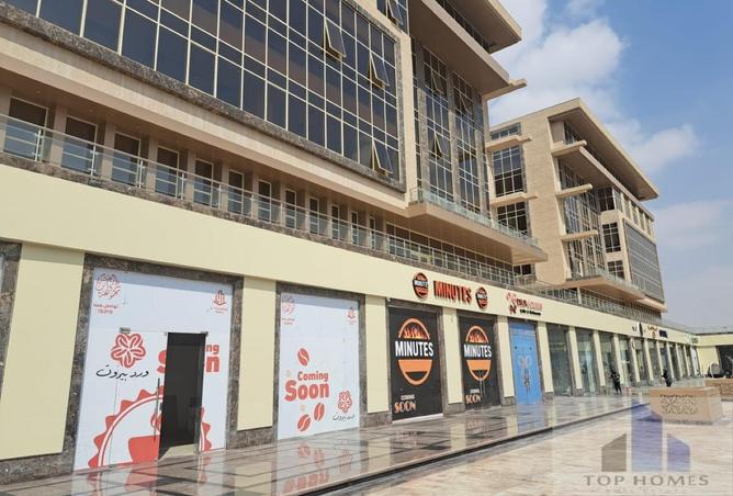 7941029 - الصورة الرئيسية للعقار