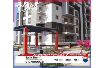 Apartment - 3 Bedrooms - 3 Bathrooms for sale in 6 October Compounds - 6 October City - Giza