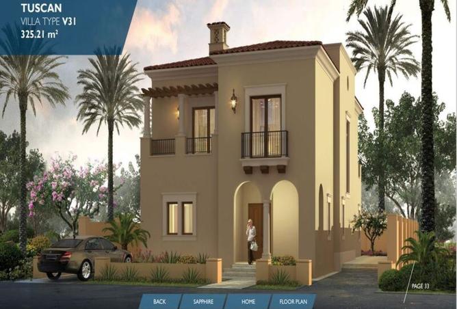 8424982 - صورة العقار 3