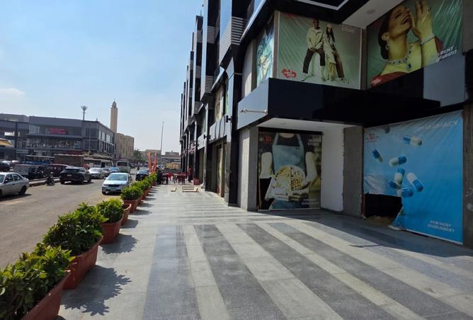 8157749 - صورة العقار 2