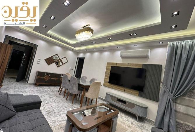 7910473 - Property Image 2