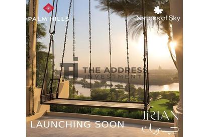 Apartment - 3 Bedrooms - 3 Bathrooms for sale in Palm Parks   Palm Hills - South Dahshur Link - 6 October City - Giza