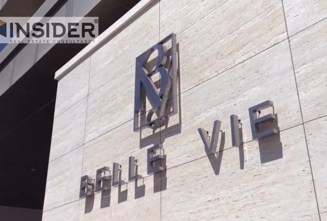 8509140 - صورة العقار 2