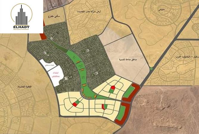 8335007 - Property Image 2