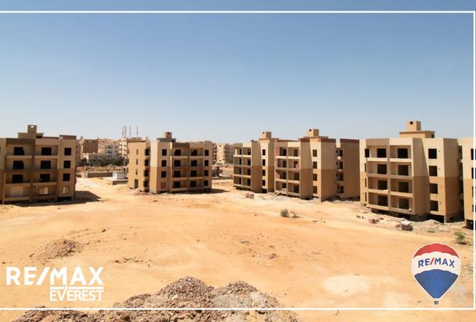 8148556 - صورة العقار 2