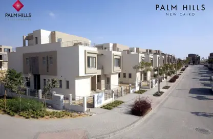 Twin House - 5 Bedrooms - 5 Bathrooms for sale in Palm Hills New Cairo - 5th Settlement Compounds - The 5th Settlement - New Cairo City - Cairo