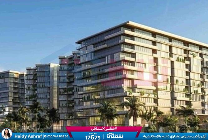 8279586 - صورة العقار 2