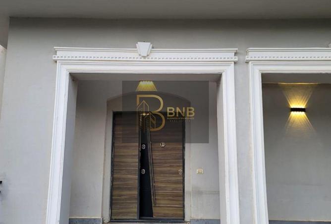 8546521 - صورة العقار 3