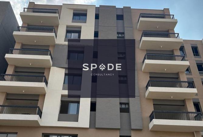 8461791 - Property Main Image