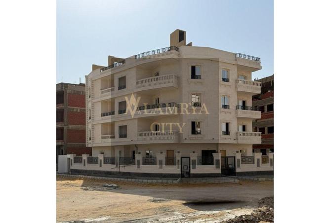 8152985 - Property Main Image