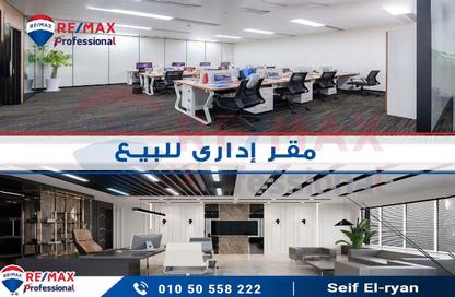 مساحات مكتبية - استوديو - 1 حمام للبيع في شارع رشدي - رشدي - حي شرق - الاسكندرية