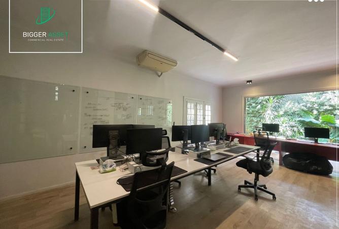 8540759 - صورة العقار 3