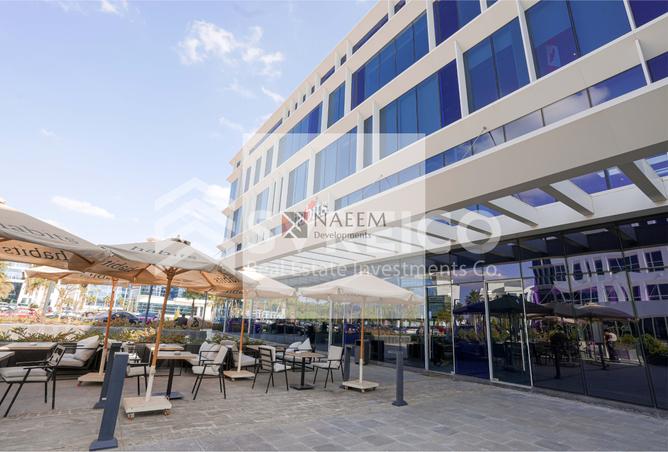 6748090 - صورة العقار 2