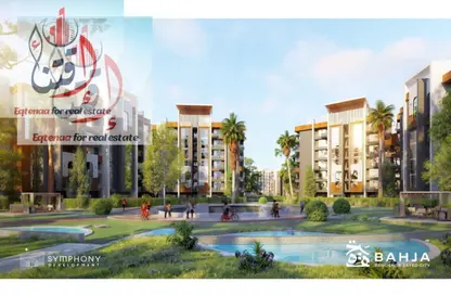 Duplex - 3 Bedrooms - 3 Bathrooms for sale in Bahja - Sheikh Zayed Compounds - Sheikh Zayed City - Giza