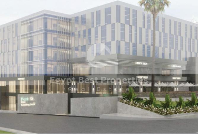 8234810 - صورة العقار 3