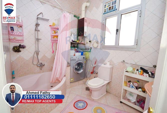 5127555 - Property Image 3