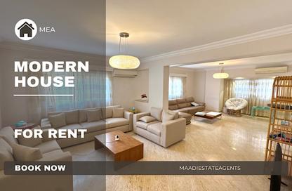 Apartment - 3 Bedrooms - 3 Bathrooms for rent in Street 254 - Degla - Hay El Maadi - Cairo