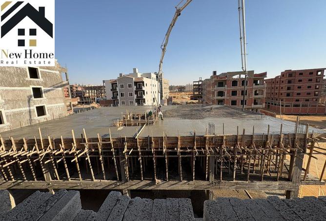 7959032 - صورة العقار 3