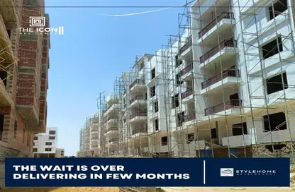 Apartment - 3 Bedrooms - 2 Bathrooms for sale in The Icon Residence - 5th Settlement Compounds - The 5th Settlement - New Cairo City - Cairo