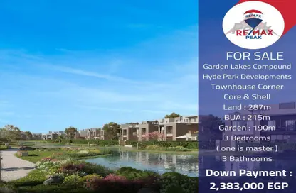 Townhouse - 3 Bedrooms - 4 Bathrooms for sale in Garden Lakes - 6 October Compounds - 6 October City - Giza