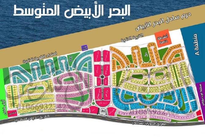 8107197 - صورة العقار 3