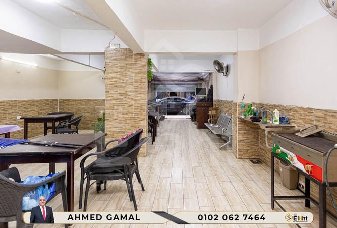 8440454 - Property Main Image