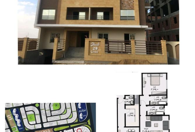 8226090 - Property Main Image