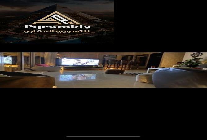 7972825 - Property Image 3