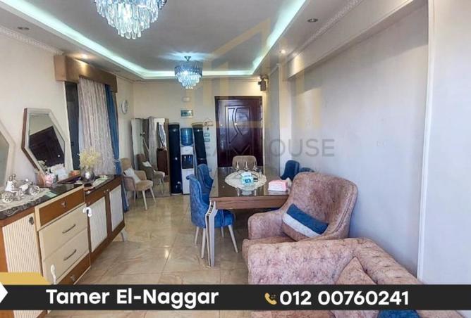 8337751 - Property Image 3