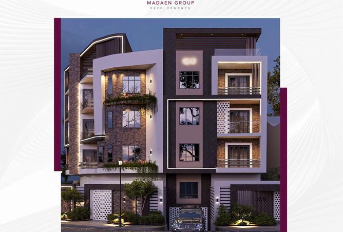 8110125 - Property Image 3