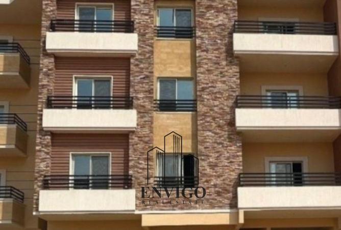 8276744 - الصورة الرئيسية للعقار