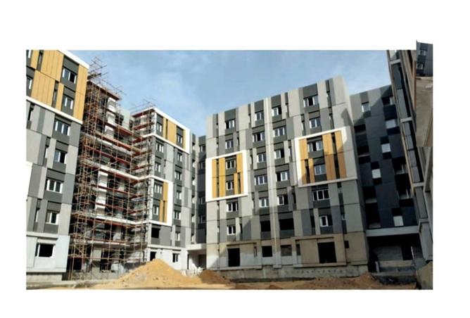 8418045 - Property Image 3