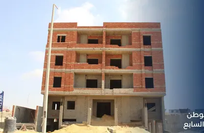 Apartment - 3 Bedrooms - 2 Bathrooms for sale in Bait Alwatan - The 5th Settlement - New Cairo City - Cairo