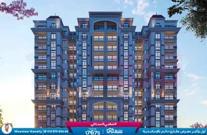 Apartment - 2 Bedrooms - 2 Bathrooms for sale in Sawary - Alexandria Compounds - Alexandria