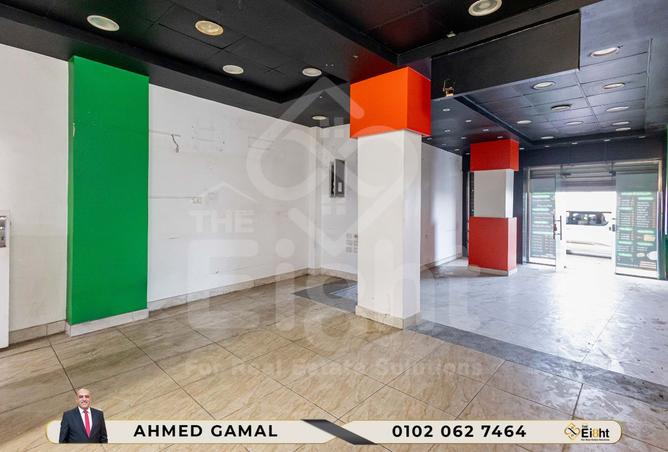 8318430 - Property Image 2