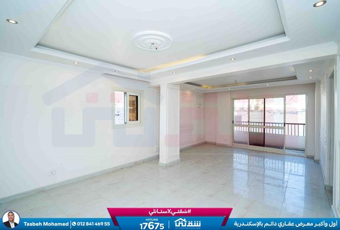 8299407 - صورة العقار 2