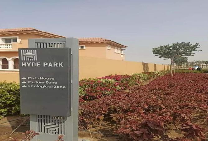 8499162 - صورة العقار 3