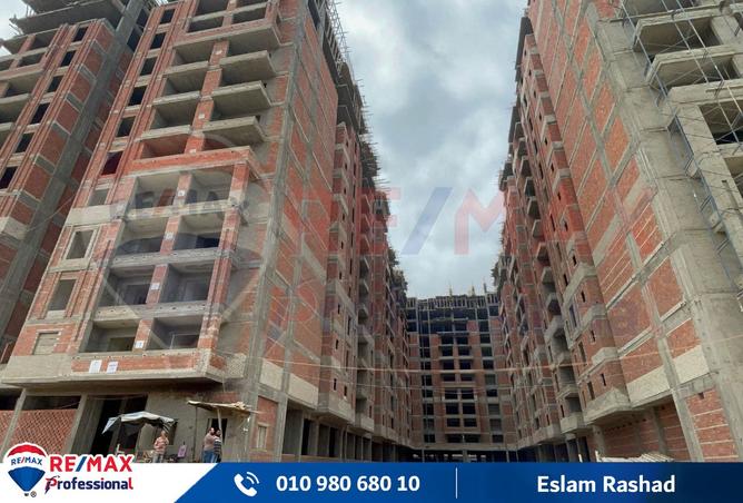 8221181 - Property Image 3